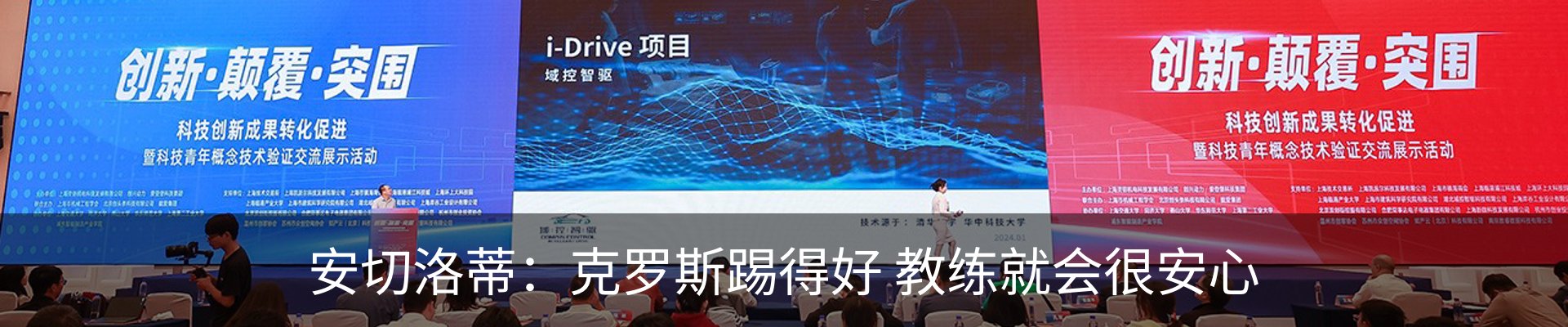 资讯中心